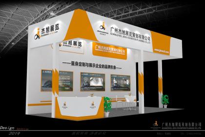廣州會展策劃與展覽展示服務的全方位解決方案